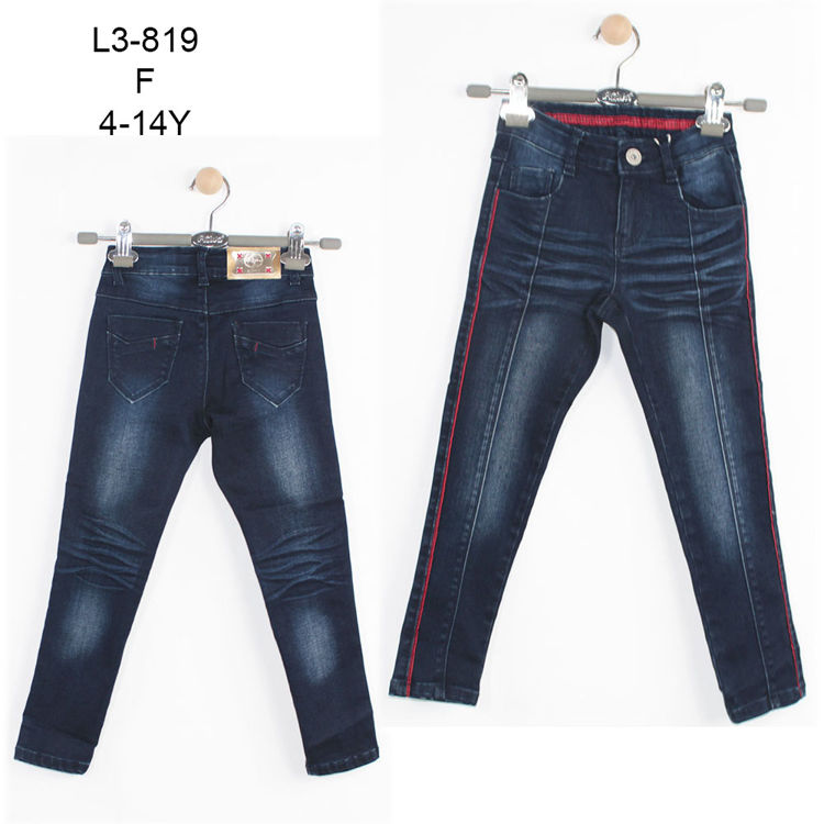 Picture of L3819- COTTON GIRLS JEANS WITH SIDES TOUCH OF LINED RED